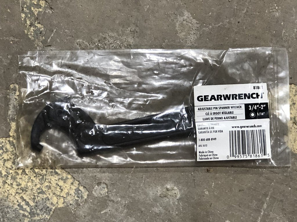 Adjustable Spanner Wrench