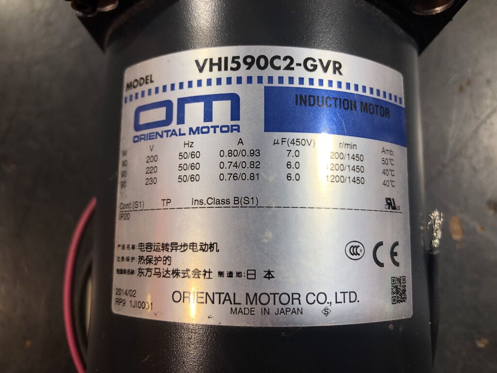 Induction Motor & Gear Head