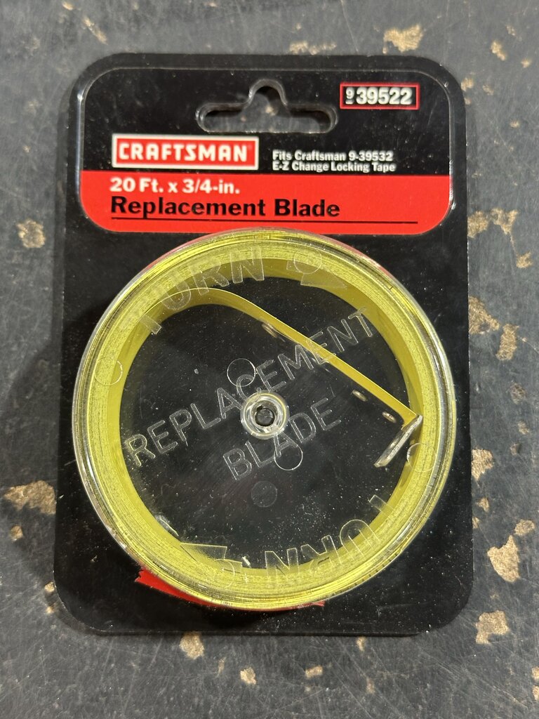 Replacement Blade