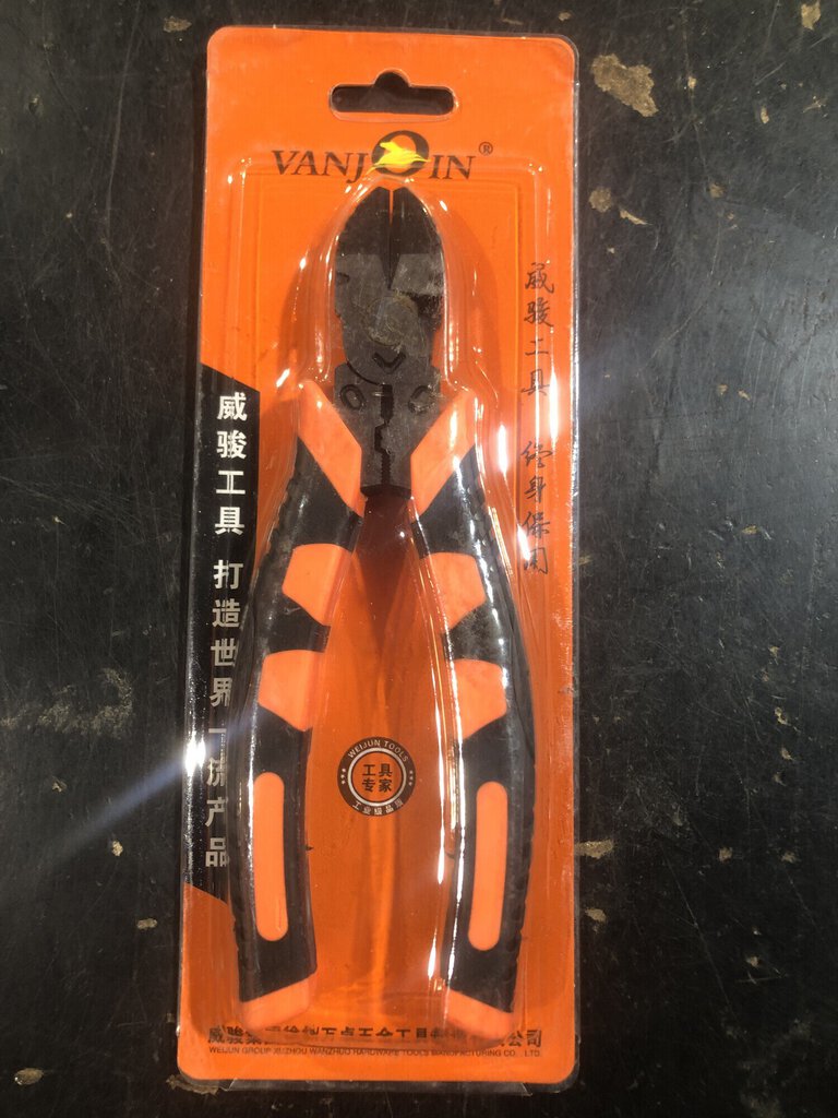 Diagonal Cutting Pliers