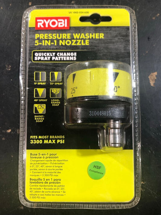 5-In-1 Pressure Washer Nozzle
