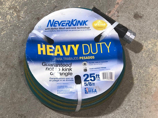 Garden Hose