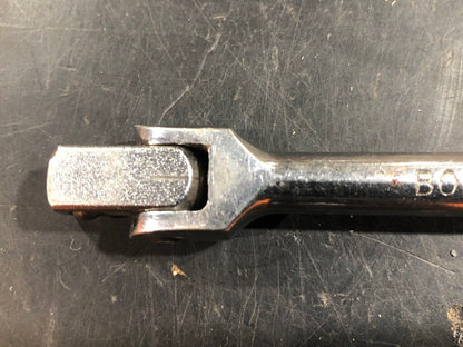 Breaker Bar