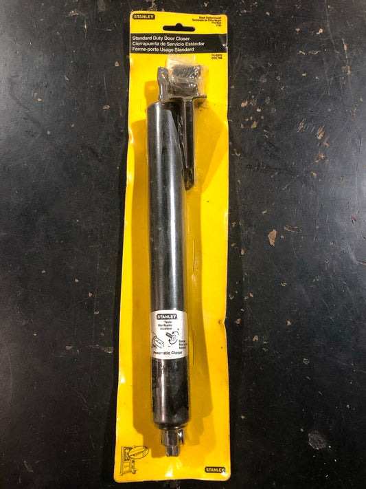 Standard Duty Door Closure
