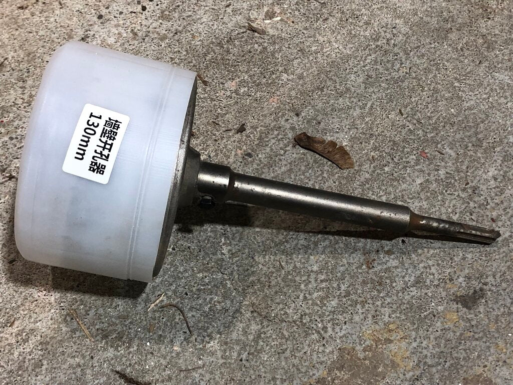 Concrete Hole Saw