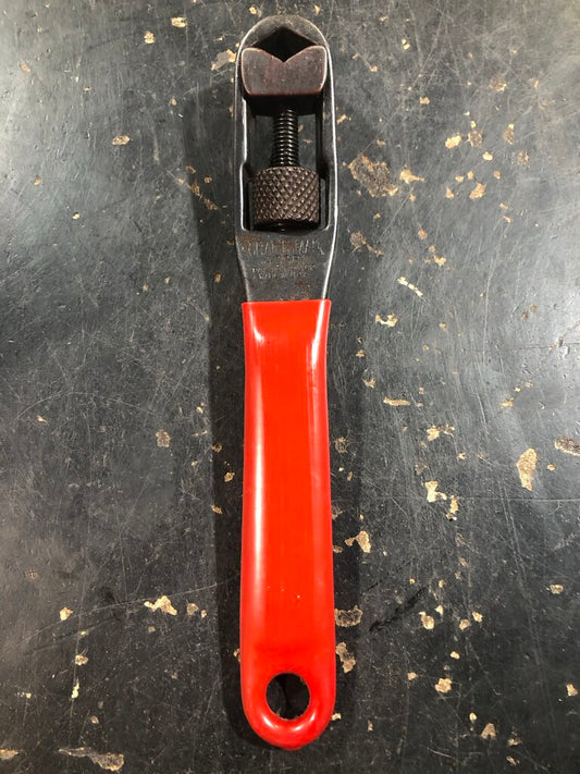 Reversible Adjustable Box End Wrench