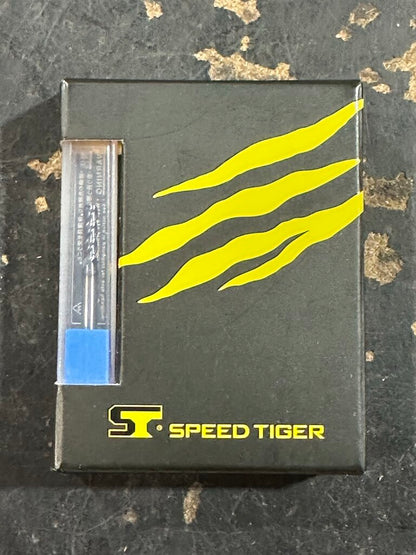 5-Piece 7/64" Carbide End Mill Set