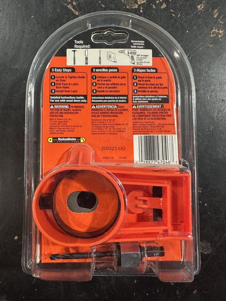 Door Lock Installation Kit